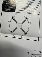 DIY Quadcopter/Drone Frame And Spare Parts