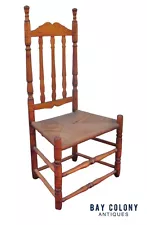 EARLY 18TH CENTURY WILLIAM & MARY PERIOD TRIPLE BANNISTER BACK MAPLE SIDE CHAIR