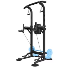 Pull Up Dip Station for Home Gym, Power Tower with Backrest