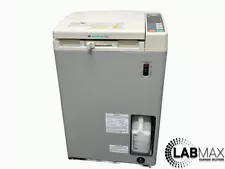 Sanyo MLS-3780 Autoclave Steam Sterilizer with WARRANTY