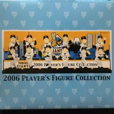 Giants Players 2006 Figure Collection Set of 12 Not For Sale