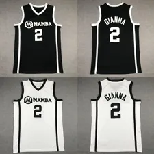 Gianna Basketball Jersey Bryant Jersey Mamaba Basketball All Stitched