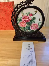 VINTAGE CHINESE SILK EMBROIDERY IN SPINNING FRAME WITH STAND & SILK BOX