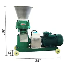 220V Livestock Feeding Machine Body Pellet Mill NO Plate Farm Cornstalk Grinder