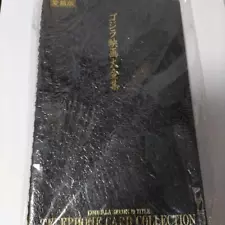 Rare Unopened Godzilla Movie Complete Collection GODZILLA SERIES 19 TITLE