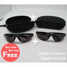 Sunglasses TR90 frame, Smoke 2.0 mm pc Polarized Bifocal lens Magnification +1.5