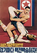 North KOREA Anti-American Propaganda Poster Print A3 + #D029 Martial Arts Sport