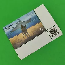 russian warship go f yourself stamp for sale