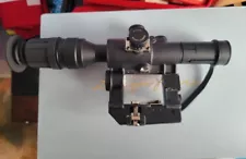 Airsoft PSO-1 scope