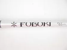 Fubuki 65g Hybrid Regular Shaft PULLOUT .335