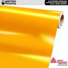 Avery Dennison Gloss Yellow Vinyl Vehicle Car Wrap Decal Film Sheet Roll | 235-O