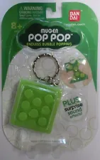 LIME MUGEN POP POP ENDLESS BUBBLE POPPING PUCHIPUCHI PUCHI BUBBLE WRAP KEYCHAIN