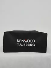 TS-590S Dust Cover