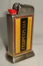 Greece Car Sales vintage 1980s enamel table case/holder for BIC lighters #425