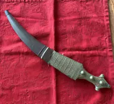 Antique Saudi Arabian Jambiya Dagger with Sheath, 19” Long