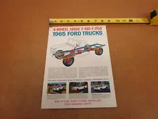 1965 Ford 4wd pickup truck F100 F250 sales brochure 4 wheel drive SHEET ORIGINAL