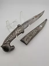 Rare Original Persian/Arabian Camel Dagger Inlaid & Engraved Handle And Sheath.