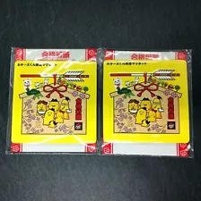 Pizza Hut Ema Magnet Cheese-kun 2-piece set new Not for sale【Direct from Japan】