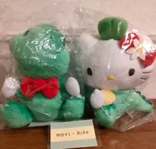 Greensaurus Hello Kitty Plush Toy Set Not for Sale Winning Item Rare