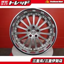 JDM Weds Maverick 315F 20 inch 9.0J/10.0J +25/+30 5H114 Used 4 wheels No Tires