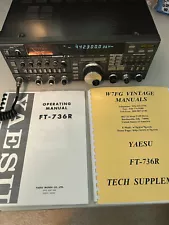 Yaesu FT-736R VHF/UHF All Mode Transceiver