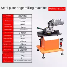 High efficiency Automatic feed small steel plate Chamfering beveling machine