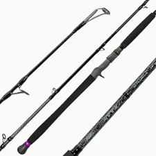 Dark Matter IO701LC 7' IO Casting Rod