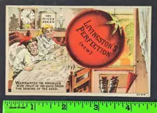 Vintage 1880's Livingston Perfection Rice Seeds Man Wife Bed Trade Card