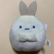 Sumikko Gurashi Ghost Night Park Stuffed Toy Shrimp Tail