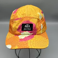 Skida Fulbaari dZi OS Floral Lightweight Packable USA Adjustable Brim Hat *FLAW