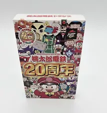 Hudson Momotaro Dentetsu 20th Anniv Playing Cards Pizza Hut Not For Sale Limited