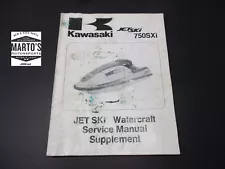 OEM KAWASAKI 1995 JS750 750 SXI STAND UP JET SKI SUPPLEMENT PAPER MANUAL (For: Kawasaki Jet Ski 750 SXi)