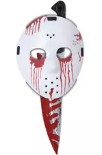 Jason Friday the 13th Slasher Hockey Mask and Knife Accessory