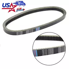 HDI & AVENGER 8X8 04-18 Drive Belt 1076OC x 30W For ARGO ATV PART 127-137HD XTI (For: Argo Atv)