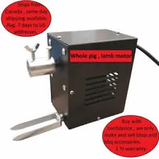 HEAVY DUTY SPIT ROAST MOTOR (ONLY) For PIG / LAMB 6 rpm 200 lbs