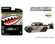 Greenlight 1/64 Jeep Gladiator w/ Indian Motorcycle MARINES 51525