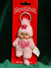 MONCHHICHI Mascot Keychain Sekiguchi Cherry Blossom Girl 4 inch