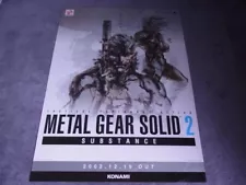 Metal Gear Solid 2 Substance Poster Not For Sale Size B2 Japanese game Unused