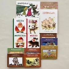 Folk Tales, Fairy Picture Books For Sale, 14 Volumes, Baby'S First Masterpieces