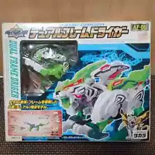 Beyblade AF-06 Dual Frame Driger TAKARA japan TM