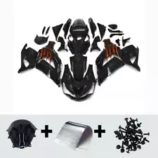 Gloss Black Fairing Kits For Kawasaki Ninja ZX14R 2012 13-2021 Plastic Bodywork (For: Kawasaki)