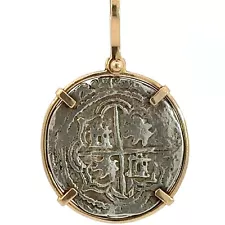 COPY of Atocha Shipwreck Silver Coin & 14K Yellow Gold Pendant