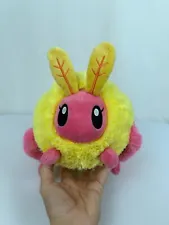 Squishable 12" Rosy Maple Moth Stuffed Animal Soft Plush Toy Pink Yellow