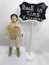 1980 Kenner Star Wars "Princess Leia" Hoth Costume Action Figure LFL Hong Kong