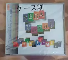 Sega Vocal Entertainment Cd Item