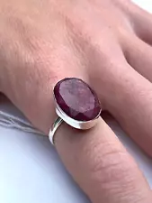 Large 18 X 13 mm Rough Cut Natural Ruby Sterling Silver Ring Size 7.5