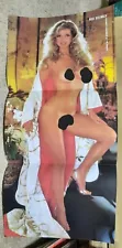 1980 December Playboy Centerfold Terri Welles