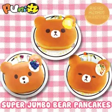 Puni Maru JUMBO Bear Pancake Squishy Squeeze NEW