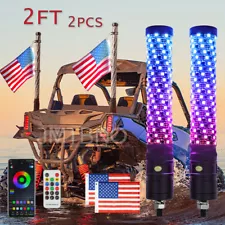 2X 2FT Fat LED Whips RGB Spiral Chasing Lights Flag Pole Antenna For UTV ATV