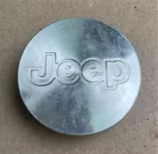 Jeep OEM Machined Center Cap. #52059522AA 2-1/8"